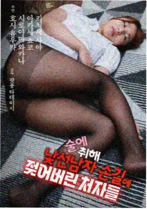 美食探店 西瓜视频美食短视频